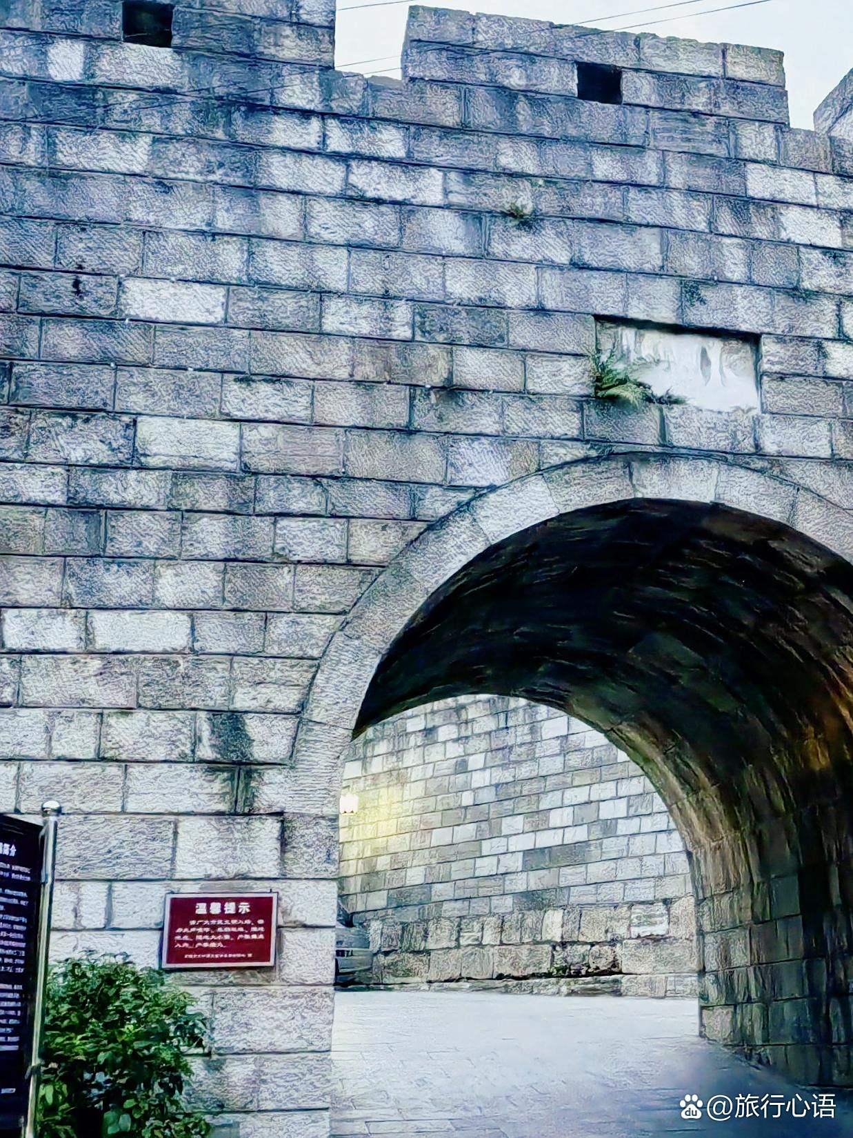 蟠桃叔：无地自容【老城根】