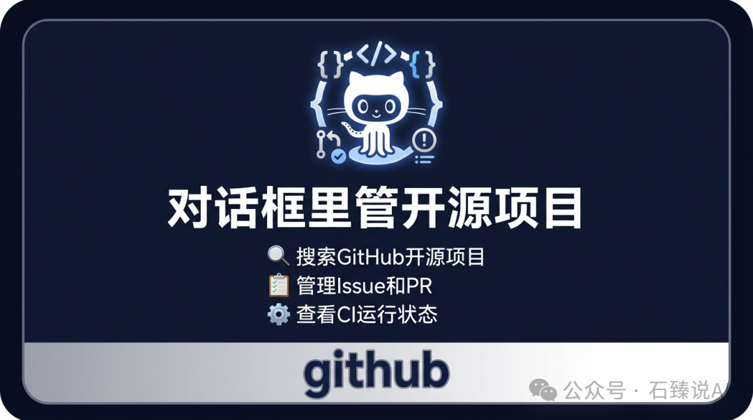 github